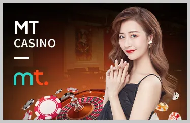Cá cược thể thao net88 casino